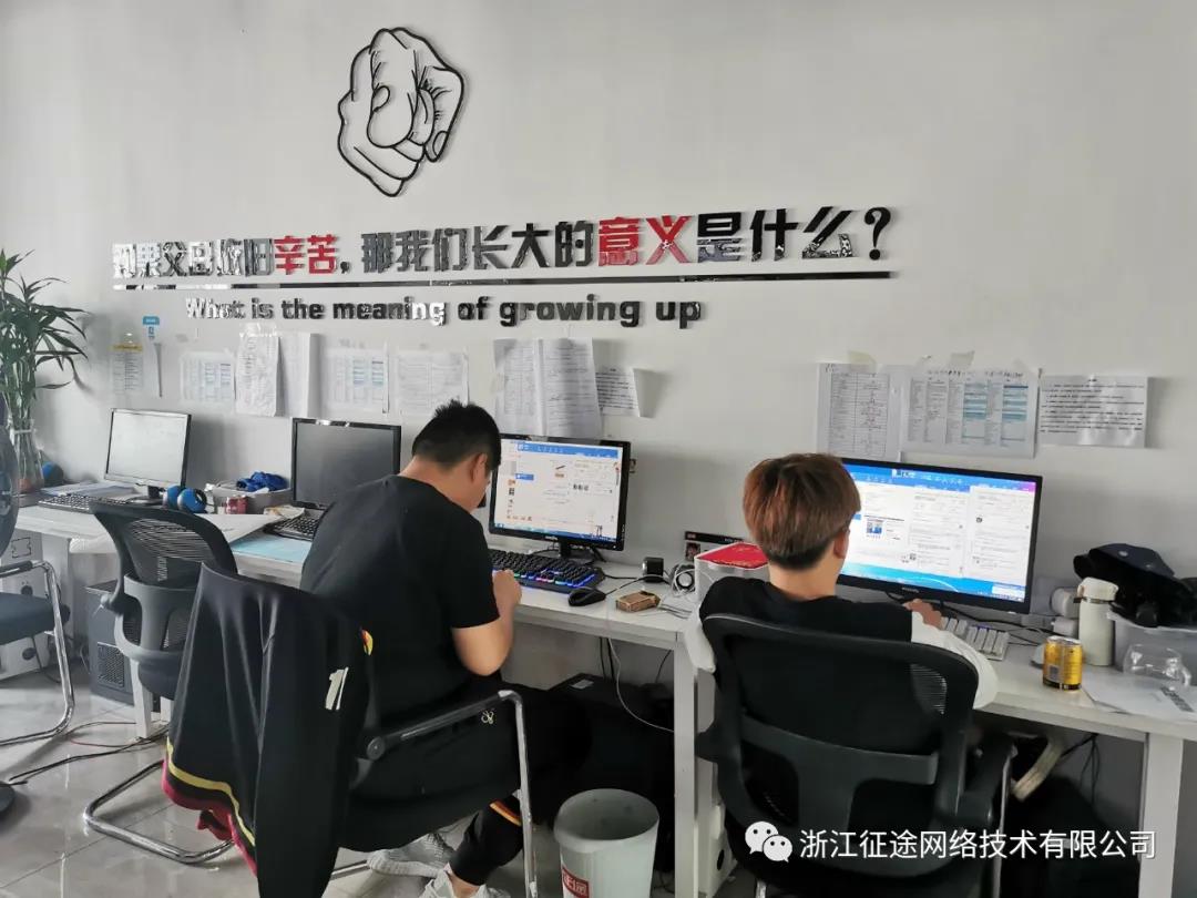 在追梦的路上，我们从未停止脚步
